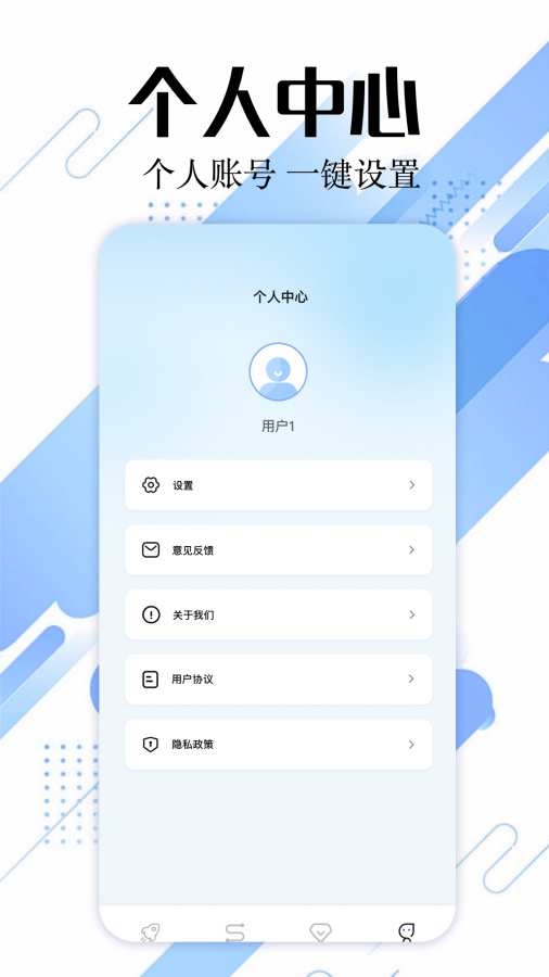 多端兼容